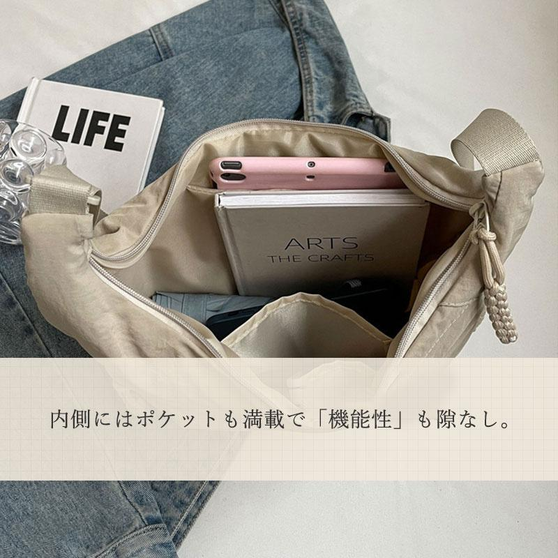 ショルダーバッグ レディース 軽い ナイロン 斜めがけバッグ 大きめ 大容量 軽量 b5 三日月型 カバン バッグ 旅行 おしゃれ