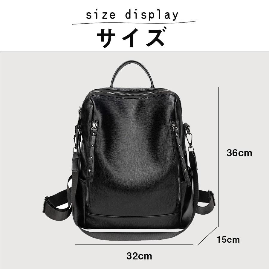 リュック ショルダーバッグ バッグ 2way レディース 超軽量 撥水加工 合皮 大容量 軽量 トートバッグ 肩掛け 通勤 通学 旅行 多機能