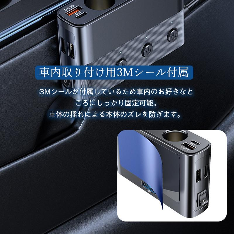 シガーソケット 3連 増設ソケット分配器 128W QC3.0急速充電 usbポート カーチャージャー 電源ソケット 7in1 12V/24V車兼用