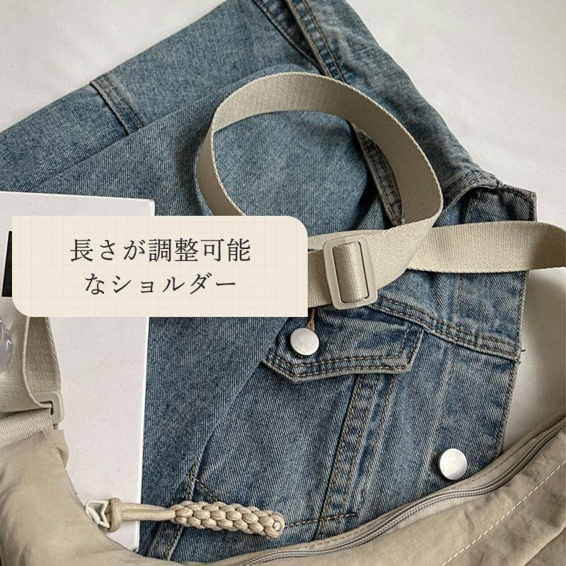 ショルダーバッグ レディース 軽い ナイロン 斜めがけバッグ 大きめ 大容量 軽量 b5 三日月型 カバン バッグ 旅行 おしゃれ