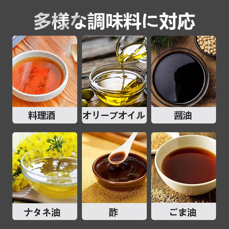 オイルスプレー オリーブオイル スプレー 120° 耐熱ガラス 霧吹き 料理用 油 スプレー 調理用オイルミスター 噴霧器ボトル 新生活