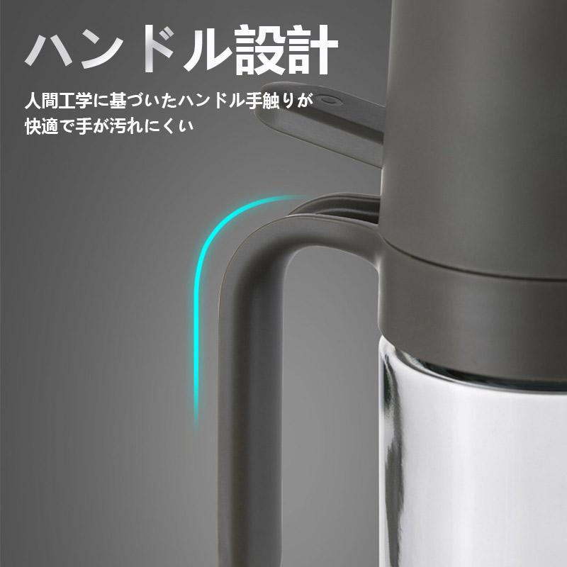 オイルスプレー オリーブオイル スプレー 120° 耐熱ガラス 霧吹き 料理用 油 スプレー 調理用オイルミスター 噴霧器ボトル 新生活