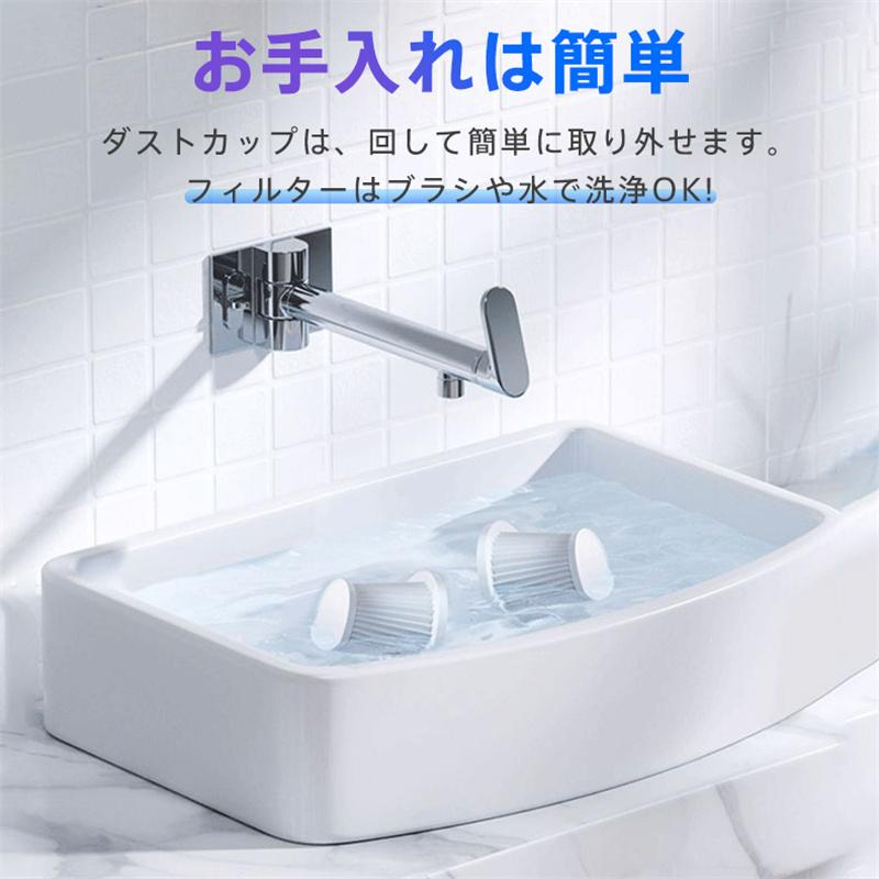 ハンディークリーナー 掃除機 コードレス サイクロン 32000pa 4WAY 強力吸引 超軽量 吹き付け 家庭用 車載 USB充電式 ダニ 静音