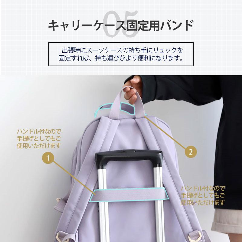 リュック レディース メンズ リュックサック バックパック 多収納 ナイロン 大容量 撥水 超軽量 カップル 防水 a4 通学 通勤 旅行 学生 おしゃれ