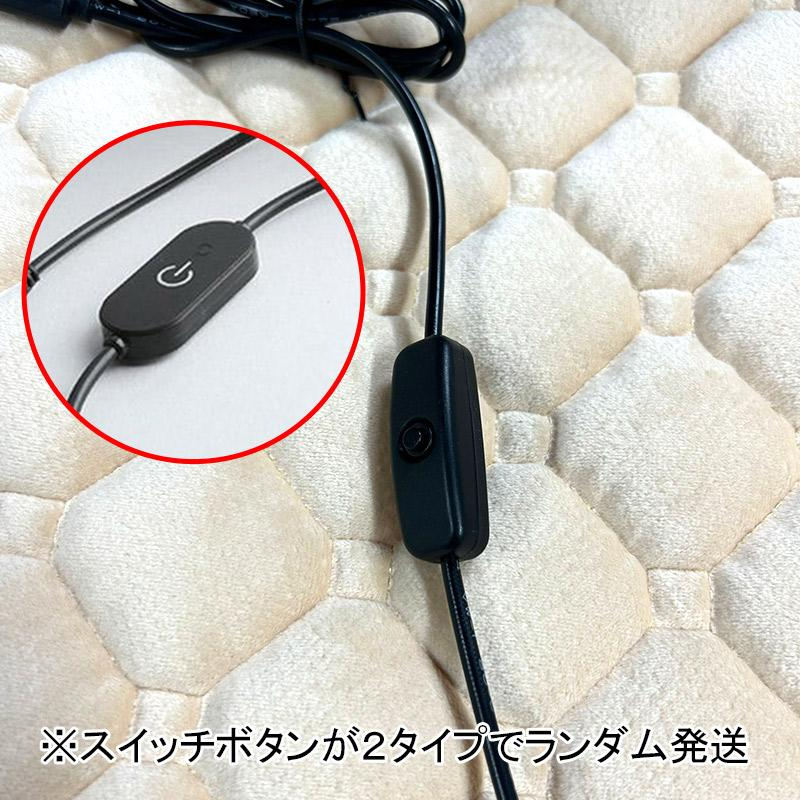 ホットカーシート カーシートヒーター ヒータークッション 極暖速暖 車 運転席 助手席 電熱 USB 電気マット 過熱防止 ホットカーペット