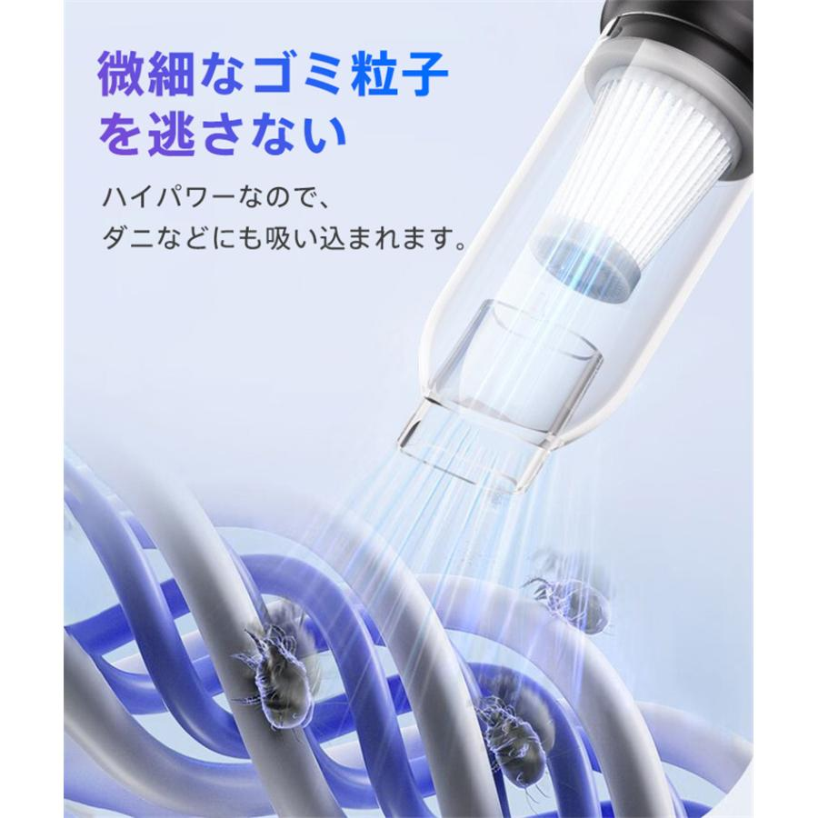 ハンディークリーナー 掃除機 コードレス サイクロン 32000pa 4WAY 強力吸引 超軽量 吹き付け 家庭用 車載 USB充電式 ダニ 静音