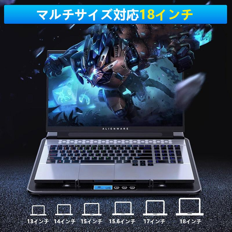 ノートパソコン 冷却 パソコン台 ノートパソコンスタンド 冷却ファン ノートPCクーラー 冷却マット タブレットスタンド USB 放熱 高さ調整 静か