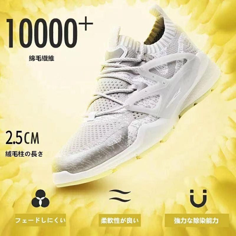 靴用洗濯ネット 2枚入 特大 ランドリーネット 靴上履き用 上履きが洗える 靴を洗濯機丸洗い 洗濯袋 型崩れ防止 耐久性 家庭用 新生活