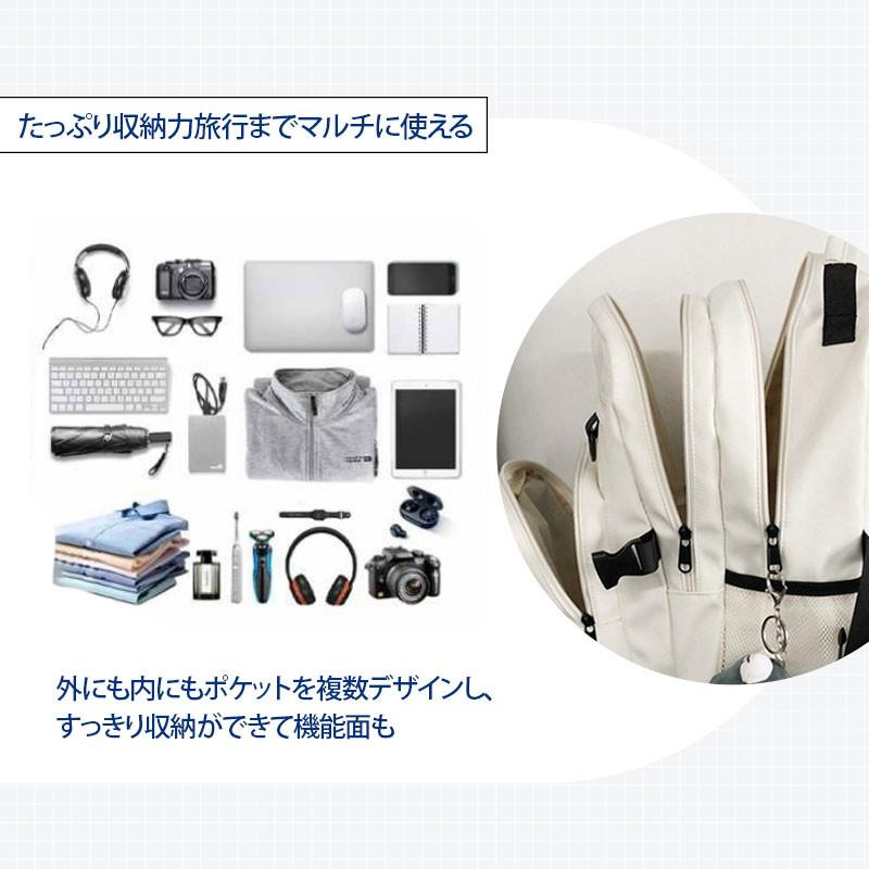 リュック レディース メンズ リュックサック バックパック 多収納 ナイロン 大容量 撥水 超軽量 カップル 防水 a4 通学 通勤 旅行 学生 おしゃれ