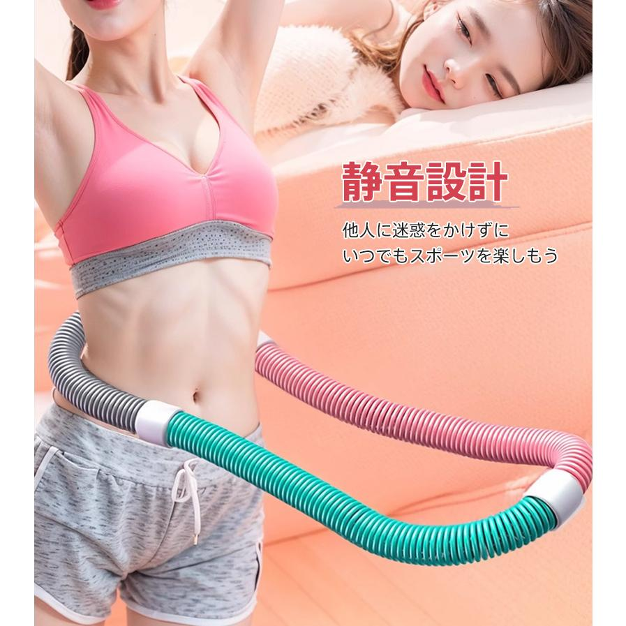 送料無料 スフトフラフープ 折りたたみ 腹筋運動 即納 静音設計 多機能 ウエスト 1.0/1.4/1.5kg 背中 脚 胸 持ち運び便利 柔らかい 人気 レディース 使いやすい