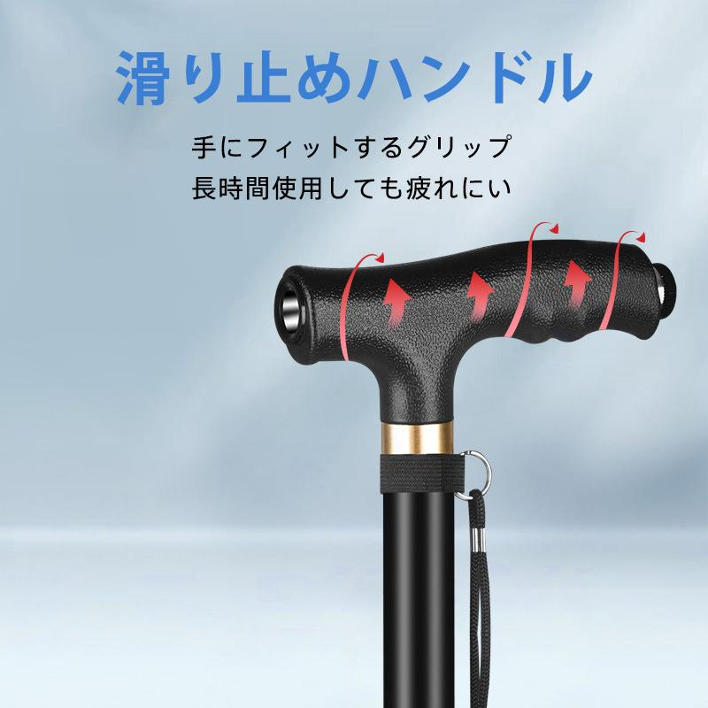 杖 4点杖 介護 自立式 ステッキ ライト付き 歩行補助 10段階調整 4本足 自立杖 伸縮式 軽量 歩行杖 滑り止め 父の日 敬老の日 女性 男性