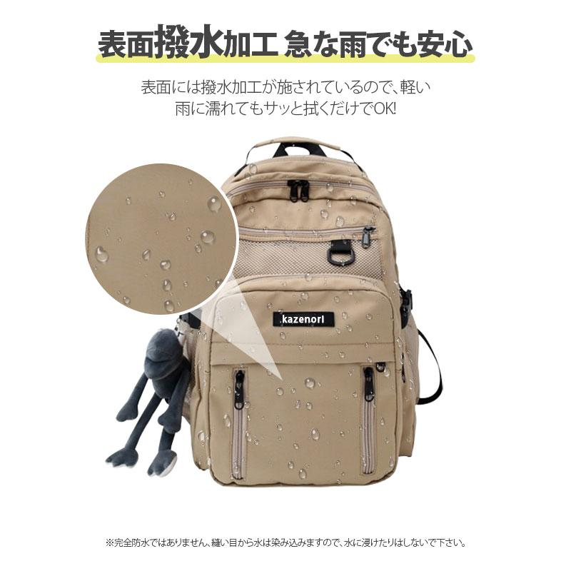 リュック レディース メンズ リュックサック バックパック 多収納 ナイロン 大容量 撥水 超軽量 カップル 防水 a4 通学 通勤 旅行 学生 おしゃれ