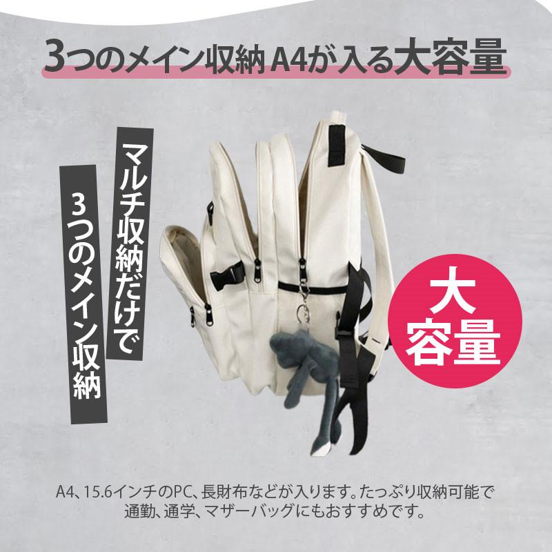 リュック レディース メンズ リュックサック バックパック 多収納 ナイロン 大容量 撥水 超軽量 カップル 防水 a4 通学 通勤 旅行 学生 おしゃれ