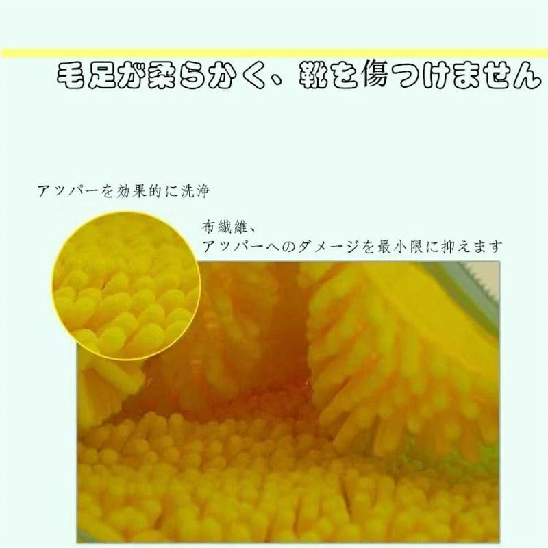 靴用洗濯ネット 2枚入 特大 ランドリーネット 靴上履き用 上履きが洗える 靴を洗濯機丸洗い 洗濯袋 型崩れ防止 耐久性 家庭用 新生活