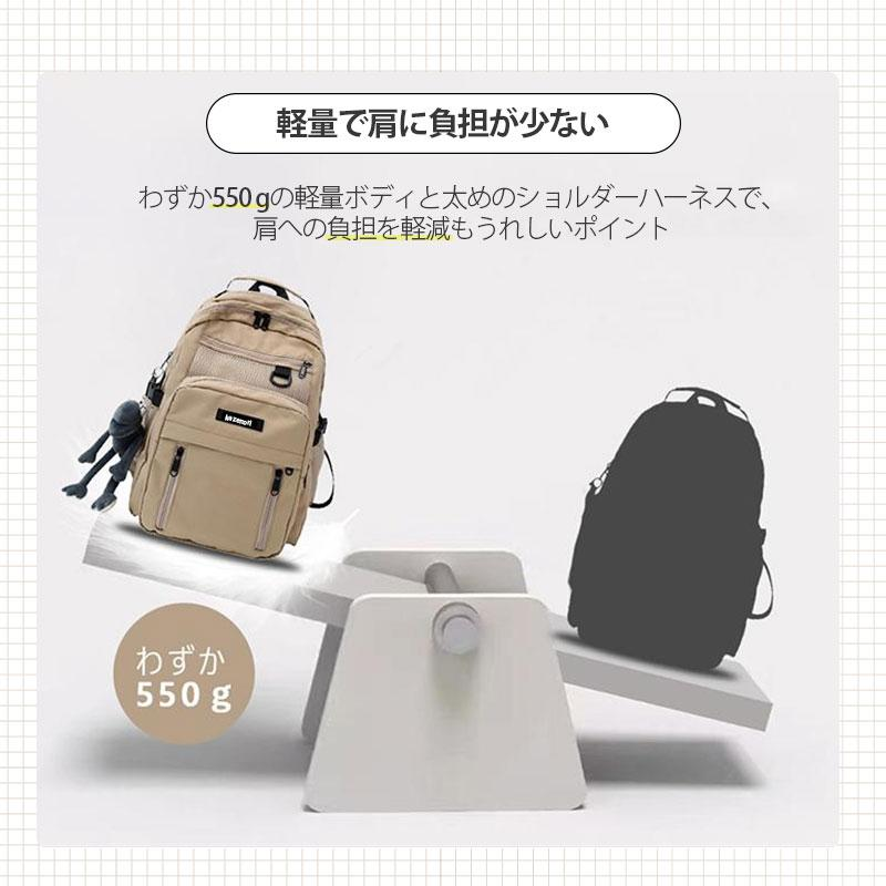 リュック レディース メンズ リュックサック バックパック 多収納 ナイロン 大容量 撥水 超軽量 カップル 防水 a4 通学 通勤 旅行 学生 おしゃれ