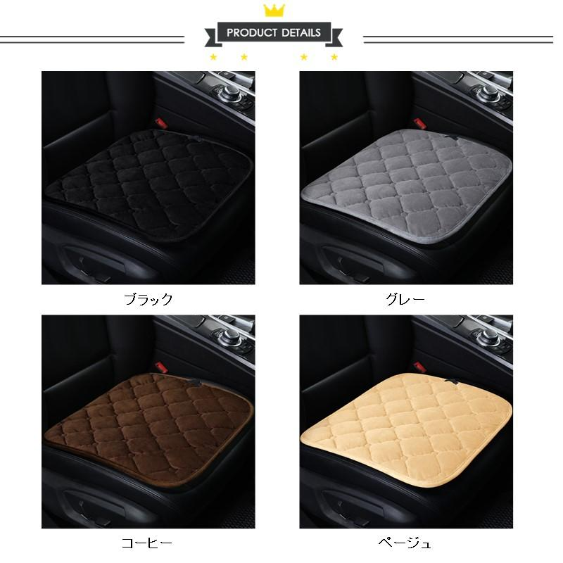 ホットカーシート カーシートヒーター ヒータークッション 極暖速暖 車 運転席 助手席 電熱 USB 電気マット 過熱防止 ホットカーペット