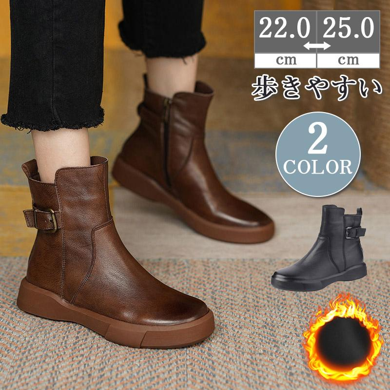 ショートブーツ レディース シューズ 春新作 靴 履きやすい 美脚 30代 40代 韓国風 可愛い おしゃれ 30代 40代 履きやすい