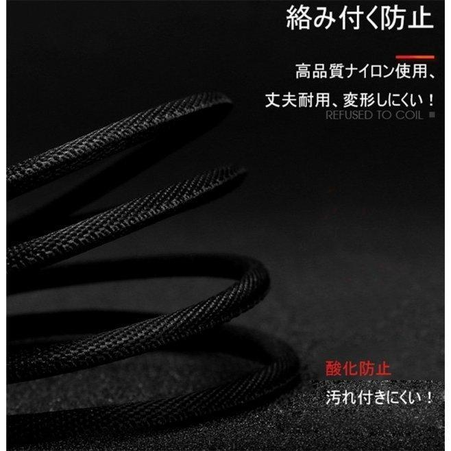 ケーブル USB Type-C 3in1 iPhoneケーブル iPhone17 Android用 micro USB Type-C 急速充電ケーブル USBケーブル 高耐久ナイロン モバイルバッテリー 充電器