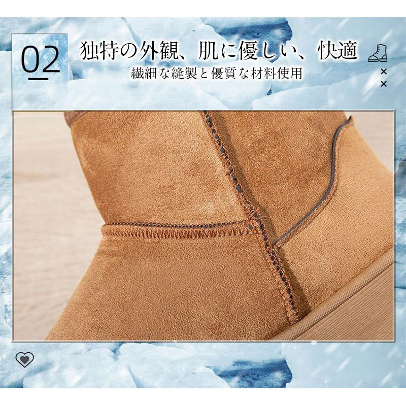 ショートブーツ レディース シューズ 春新作 靴 履きやすい 美脚 30代 40代 韓国風 可愛い おしゃれ 30代 40代 履きやすい