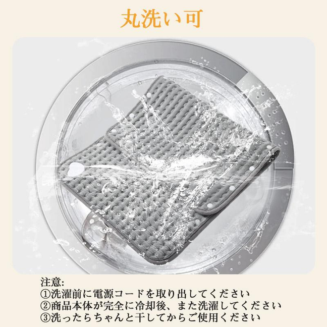 ホットカーペット 10段階温度調節 タイマー機能 スナップボタン付き 電気座布団 電気ブランケット 足温器 電気毛布 ホットマット 洗える 防水 デスク ひざ掛け