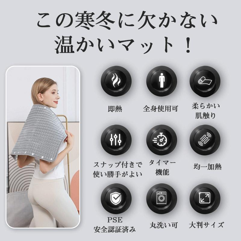 ホットカーペット 10段階温度調節 タイマー機能 スナップボタン付き 電気座布団 電気ブランケット 足温器 電気毛布 ホットマット 洗える 防水 デスク ひざ掛け