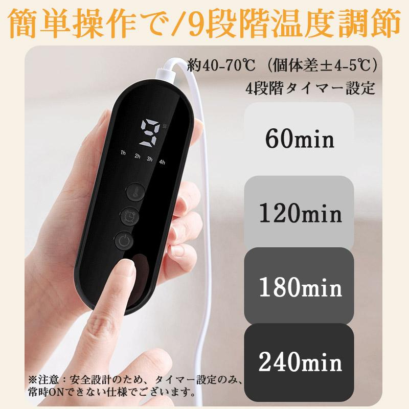 ホットカーペット 10段階温度調節 タイマー機能 スナップボタン付き 電気座布団 電気ブランケット 足温器 電気毛布 ホットマット 洗える 防水 デスク ひざ掛け