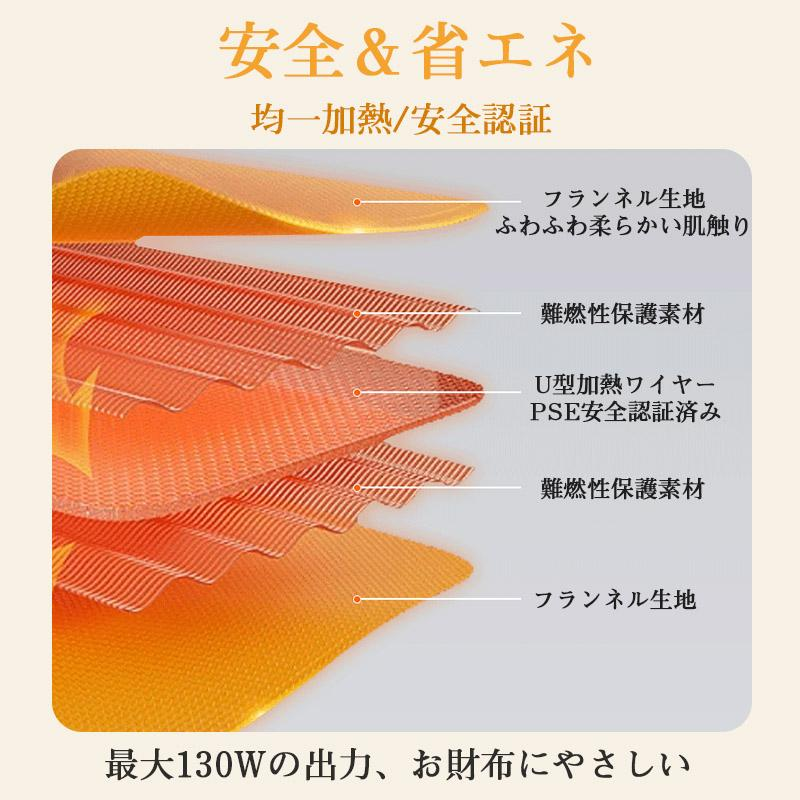 ホットカーペット 10段階温度調節 タイマー機能 スナップボタン付き 電気座布団 電気ブランケット 足温器 電気毛布 ホットマット 洗える 防水 デスク ひざ掛け