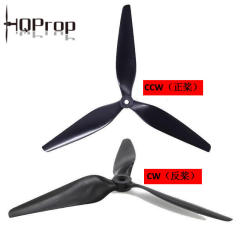 HQProp 8X4.5X3 8inch 3-Blade(2CW+2CCW) Black-Glass Fiber Nylon Propeller for RC Multirotor MacroQuad Cinelifter Drone