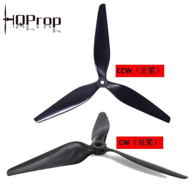 HQProp 8X3.7X3 8037 Glass Fiber Nylon (2CW+2CCW) for RC FPV Freestyle 7inch Long Range Drones DIY Parts