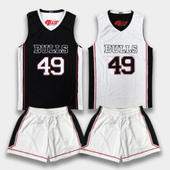 Custom Reversible Basketball Uniform Set – Black & White Full Sublimation Design