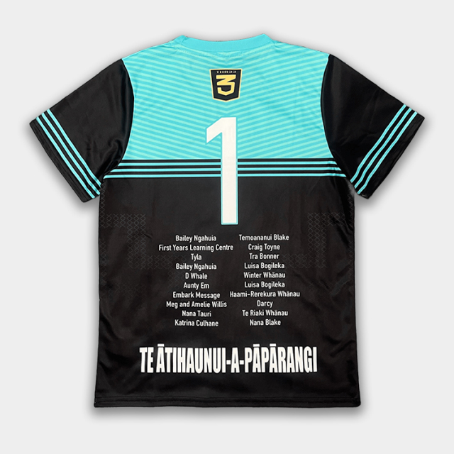 Custom Sublimation Basketball Training T-Shirt – Made for Clubs