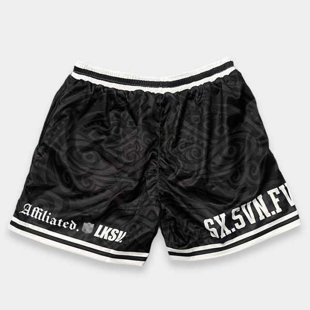 Custom Full Sublimated Basketball Shorts - Low MOQ