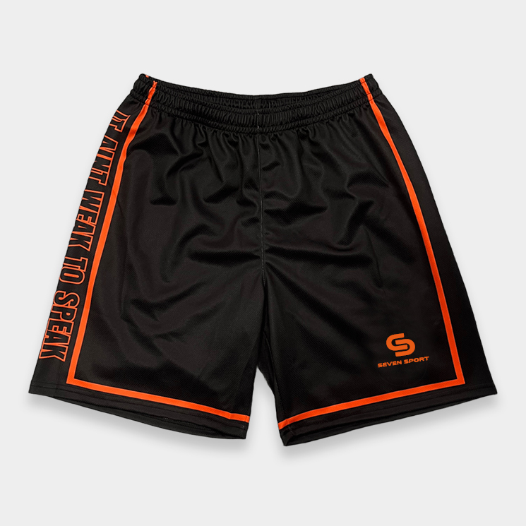 Custom Basketball Jersey | Sublimated Team Basketball Uniforms