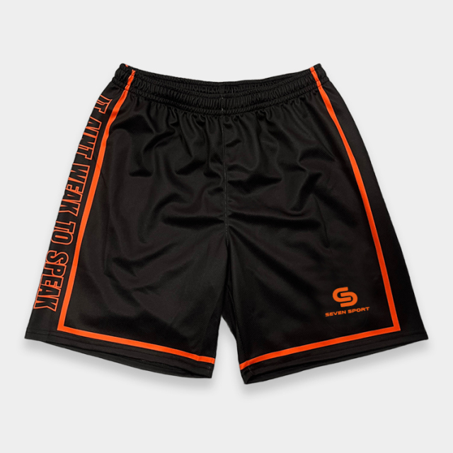 Custom Basketball Jersey | Sublimated Team Basketball Uniforms