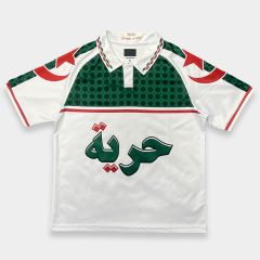 Custom Retro Soccer Jersey | Premium Sublimated Football Jersey Shirt