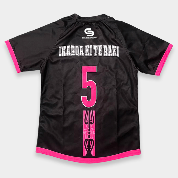 Custom Rugby Jersey – Premium Sublimation Rugby Team Uniforms