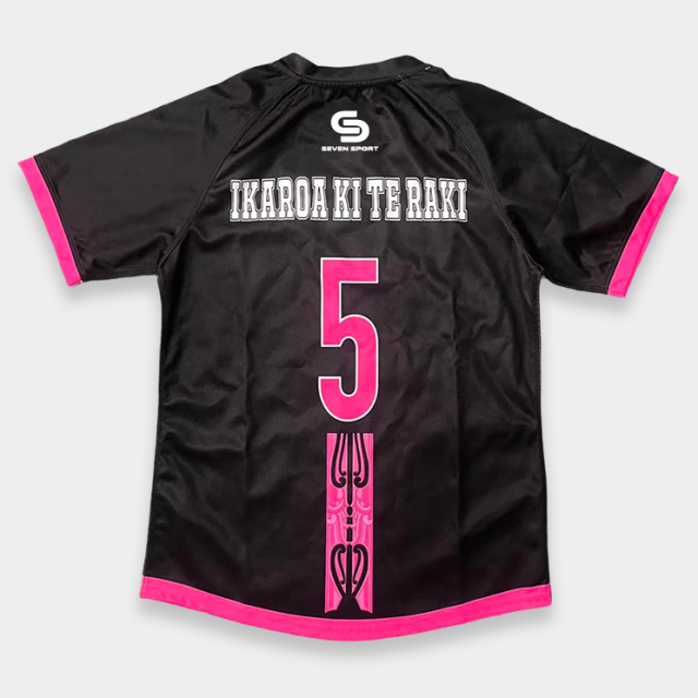 Custom Rugby Jersey – Premium Sublimation Rugby Team Uniforms