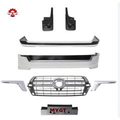 MYGT Body Parts Kit for Toyota LC200 Bodykit Upgrade Front & Rear Bumper Kit 19 Toyota LC200 Small Body Kit