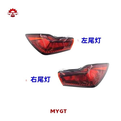 SC2E4133010 Car LED Rear Tail Light Red Lens 24V Voltage New Tail Lights for BYD Yuan Plus