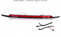 MYGT  LED Rear Lamp Modified LED Rear Tail Light and Bumper Lamp for Geely Binyue 2019-2025