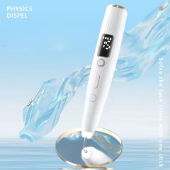 Face Skin and Mole Tag Pen Face Spot Removal Artifact Laser Beauty Pen