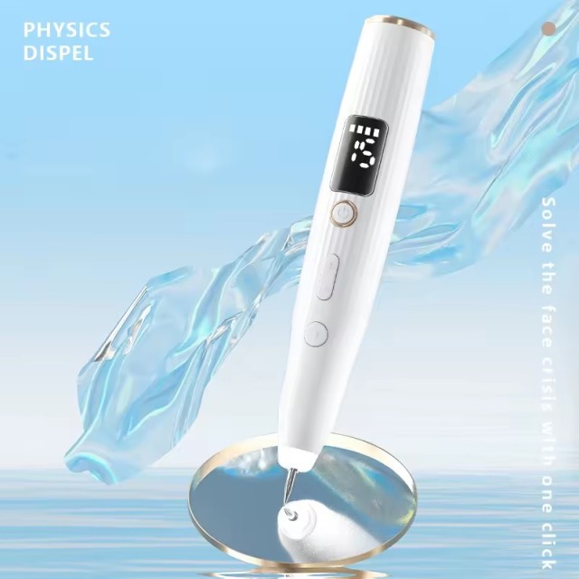 Face Skin and Mole Tag Pen Face Spot Removal Artifact Laser Beauty Pen
