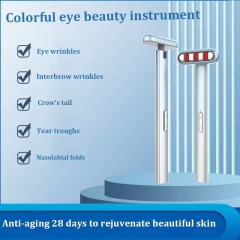 Eye Bag Essence Massager 7 Color Light Therapy Meets Diverse Skincare Needs EMS Microcurrent Lifts Tightens