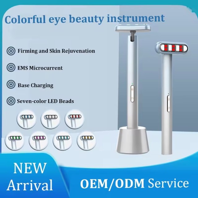 Eye Bag Essence Massager 7 Color Light Therapy Meets Diverse Skincare Needs EMS Microcurrent Lifts Tightens