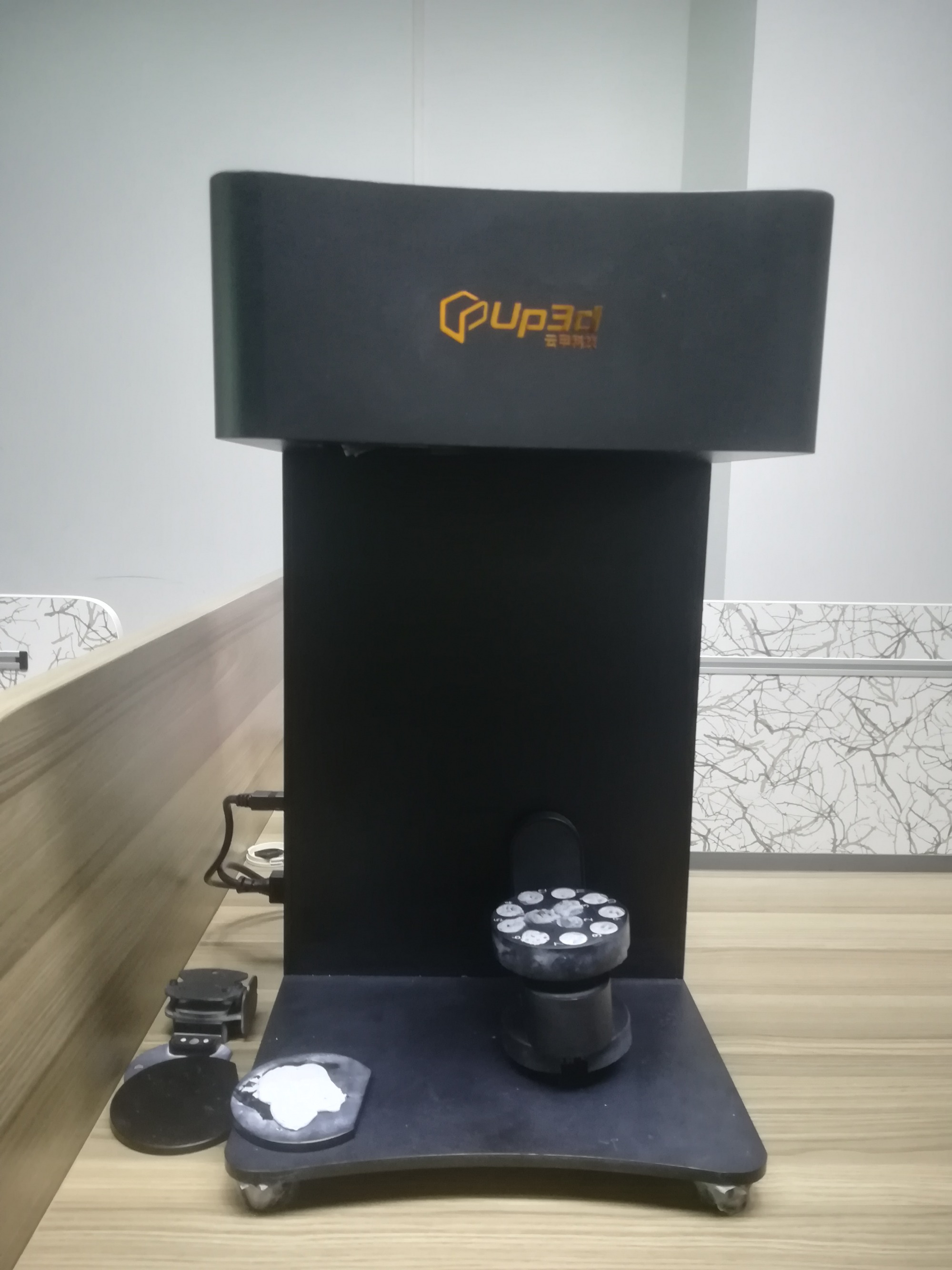 lab scanner