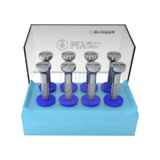 Dental lab carrier to install and remove digital analog