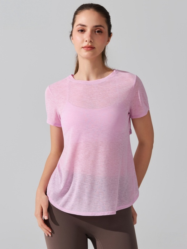 Quick-Drying & Breathable, Skin-Friendly & Lightweight Fitness Cover-Up Sports Short-Sleeve