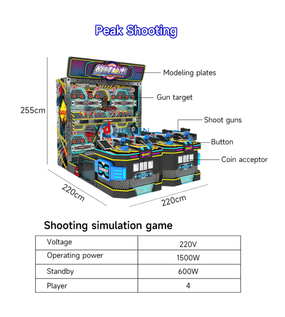 Arcade Video Game Machine Simulator Coin-Operated Shooting Entertainment with Bill Acceptor for 4 Players