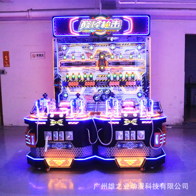 Arcade Video Game Machine Simulator Coin-Operated Shooting Entertainment with Bill Acceptor for 4 Players
