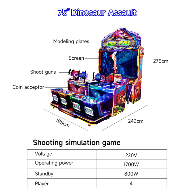 Arcade Coin Operated Game Machines 4 Players Arcade Shooting Gun Game Machine Shooting Machine for Entertainment Center